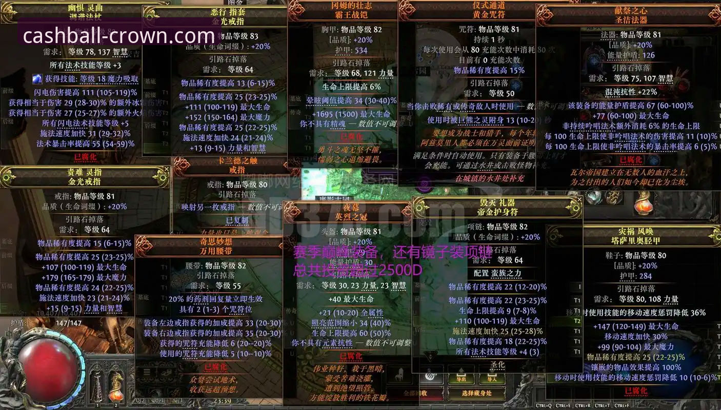 皇冠现金足球充值功能实用指南——新手必备知识